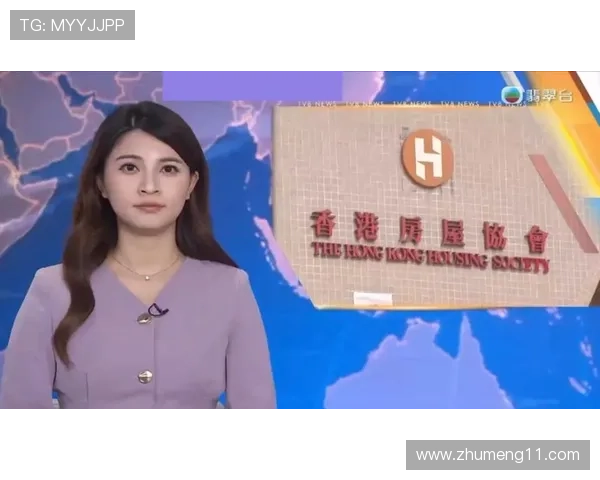 电视翡翠台在线直播高清观看最新节目