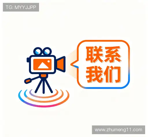 连接逐梦国际娱乐